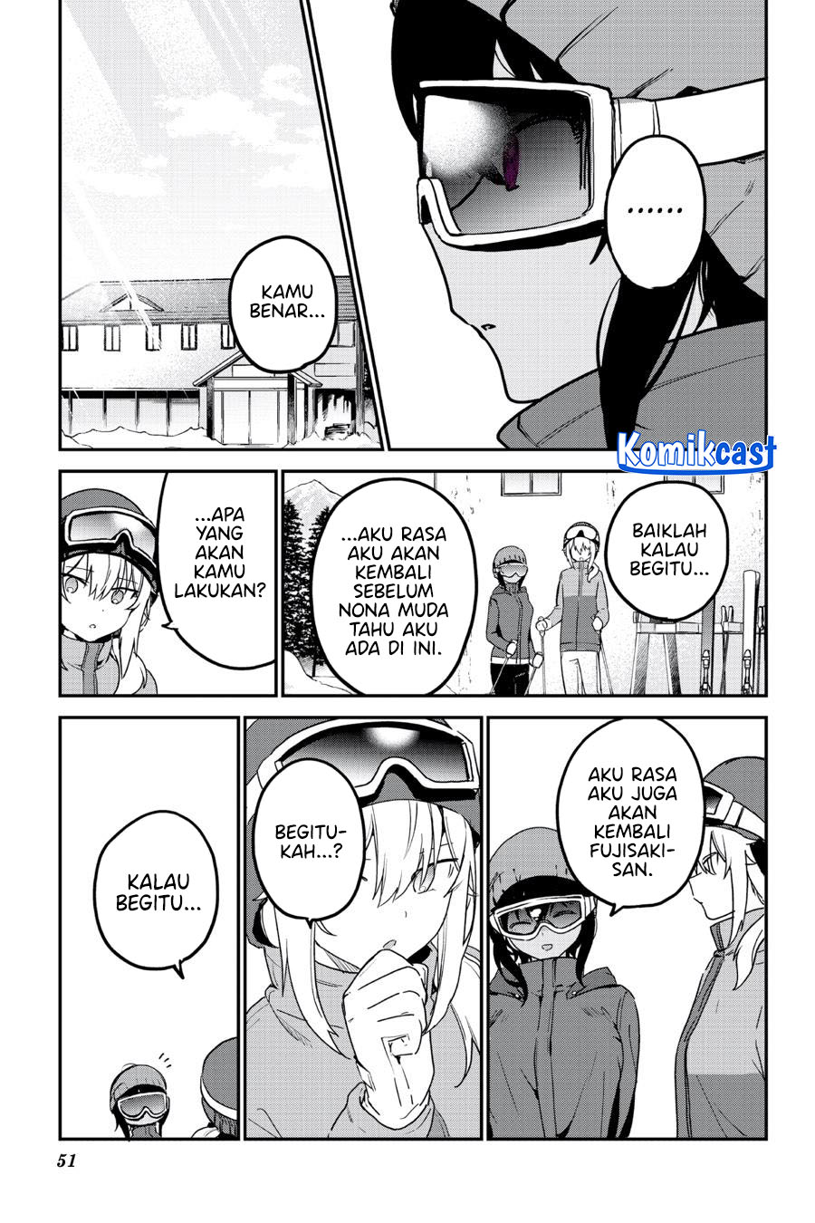 My Recently Hired Maid Is Suspicious (Serialization) chapter 52
